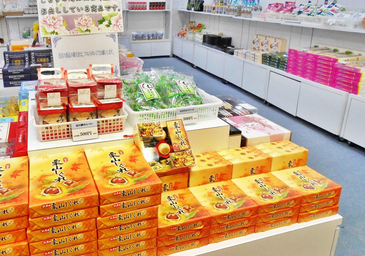 Nishiizu Matsuzaki Itoen Hotel Esterno foto
